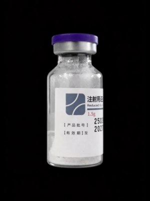 reduced glutathione 1.5g – fuan pharma | pharmaceutical grade