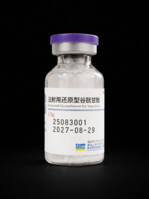 reduced glutathione 1.5g – fuan pharma | pharmaceutical grade